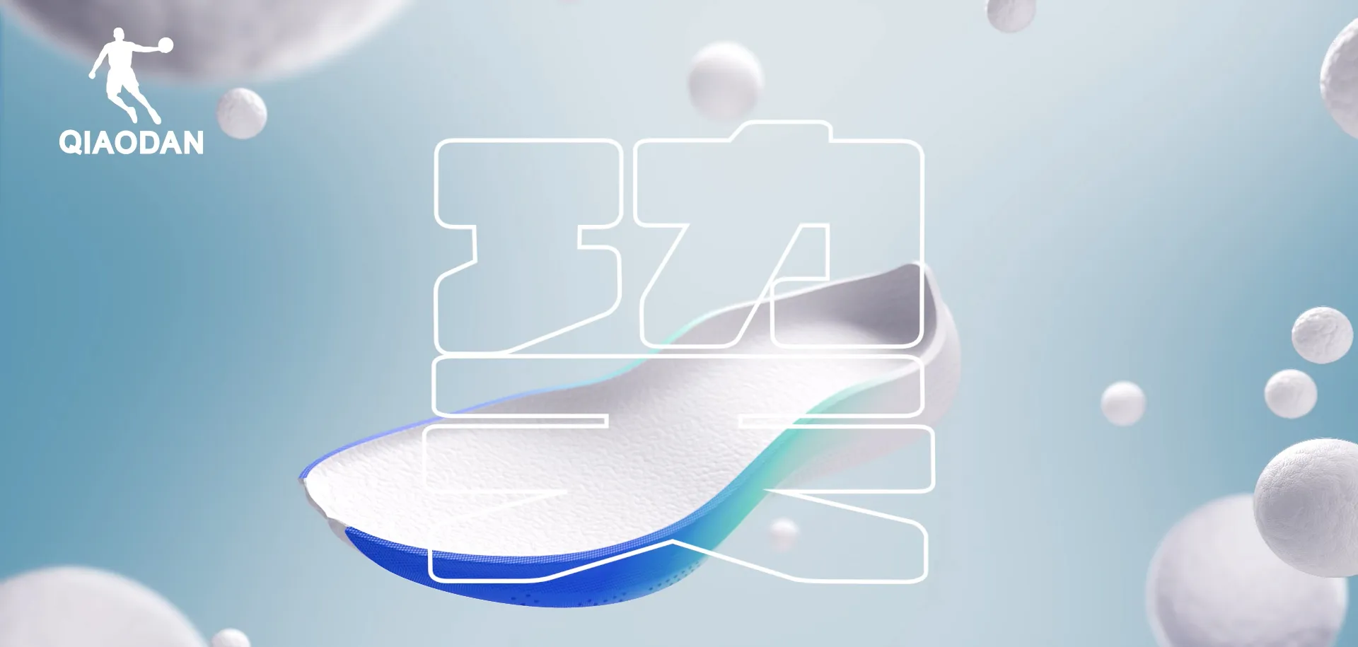 必一运动·(B-sports)官方网站