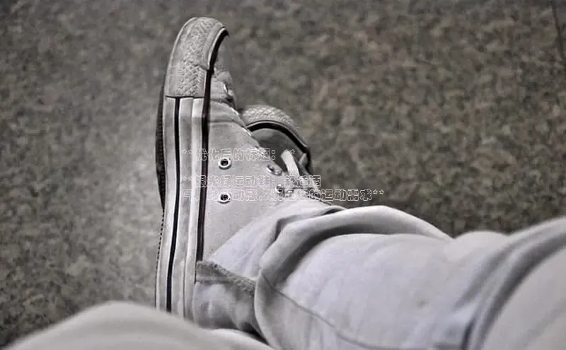 bsport体育最新官网入口滴滴出行**优化后的标题：**

**银光绿运动鞋：舒适透
气，时尚动感，满足您的运动需求**