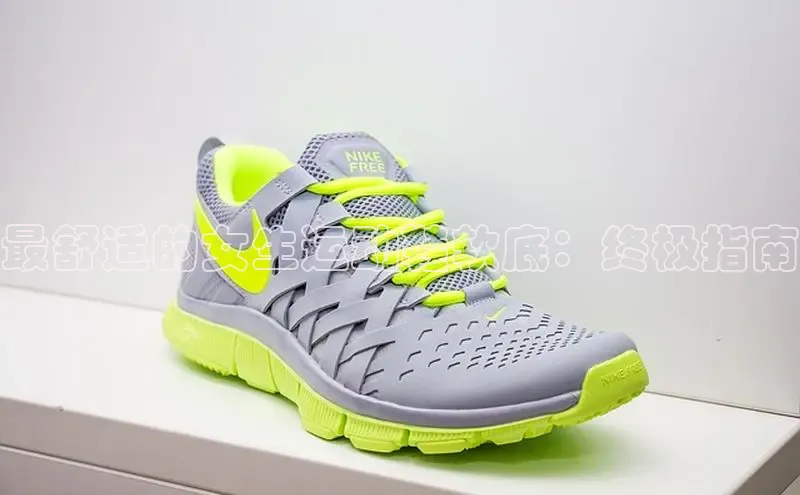 必一体育sport网页版登录云创智行最舒适的女生运动鞋软底：终极指南