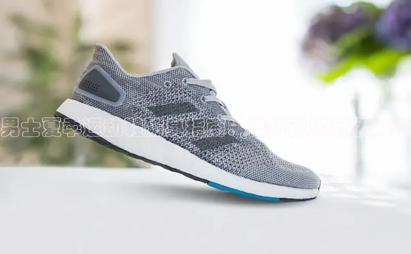 B体育官方入口APP挪威主权基金男士夏季运动鞋防臭指南：保持双脚舒适清爽