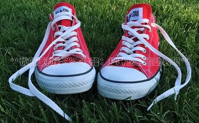 Bsports网页版登录入口百度智能门户**优质运动鞋米字攻略：提升您的运动表现**