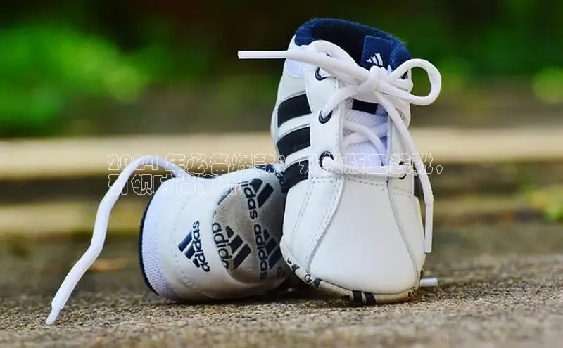 Bsports官网百度移动开放平台2024 年必备爆款：升级版工装靴，
引领时尚潮流