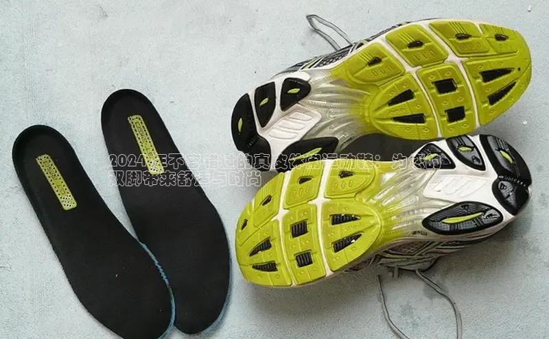 bsports登录入口光魔科技2024 年不容错过的真皮休闲运动鞋：为您的
双脚带来舒适与时尚