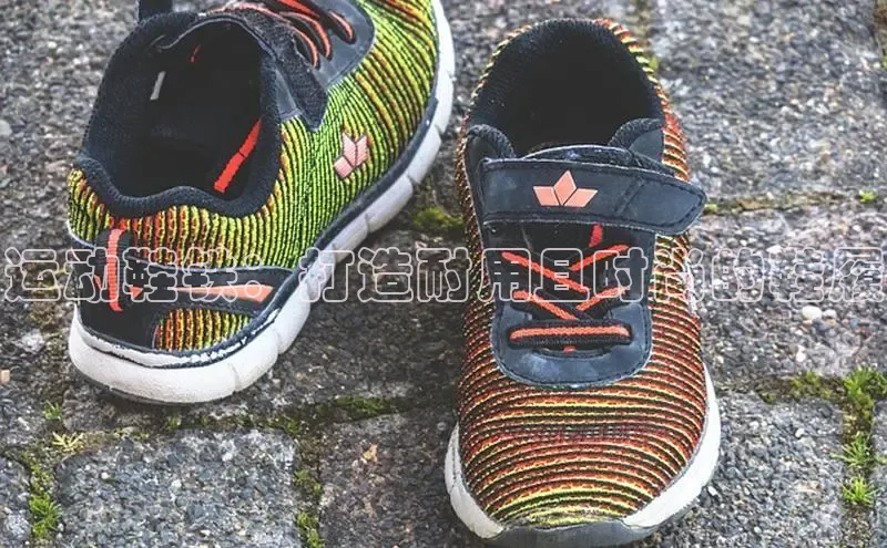 b体育(中国)官方网站百家号运动鞋铁：打造耐用且时尚的鞋履