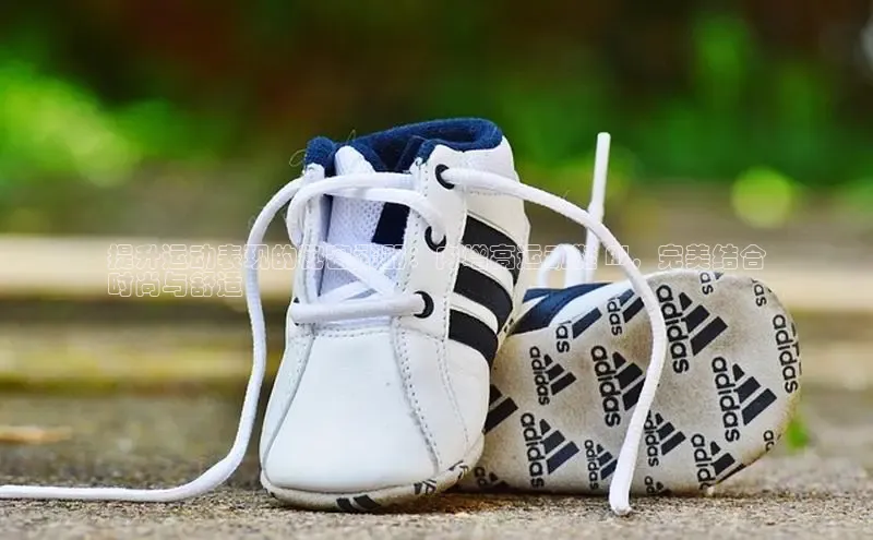 B体育手机版下载app百度Apollo提升运动表现的秘密武器：内增高运动鞋 AJ，完美结合
时尚与舒适