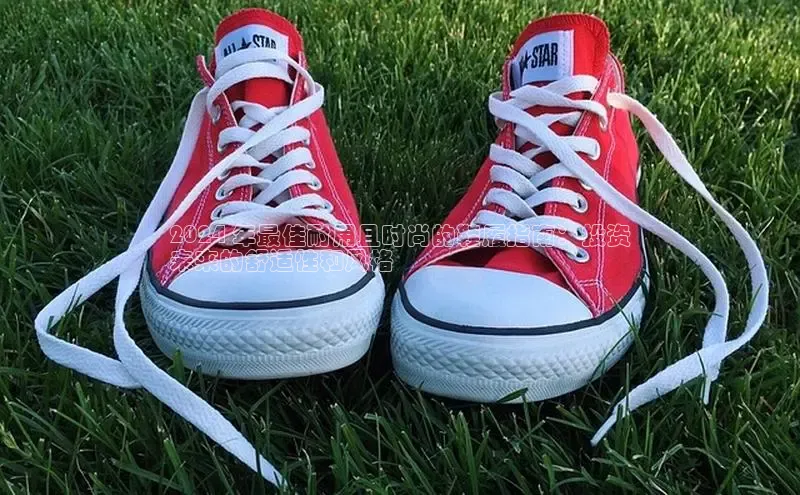 B-sports宇信科技2024 年最佳耐用且时尚的鞋履指南：投资
未来的舒适性和风格