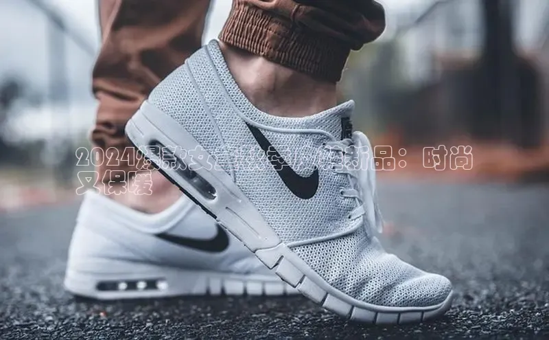 必一b体育app网页版登录度小满支付2024爆款女童秋季皮鞋新品：时尚
又保暖