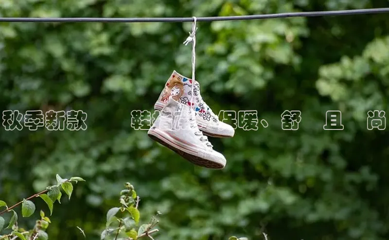 bsports官网首页知乎秋季新款運動鞋指南：保暖、舒適且時尚