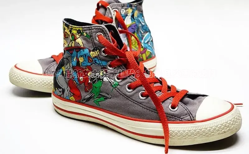 必一运动官网金山办公**2024 最新女士鞋子趋势：时尚且实惠的选择
**