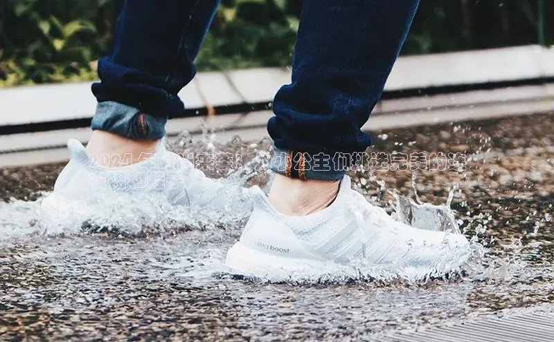 b体育sports百度游戏开放平台2024 年时尚来袭：为小公主们挑选完美的连
衣裙和鞋子