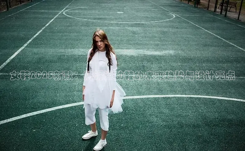 b体育官方网页版