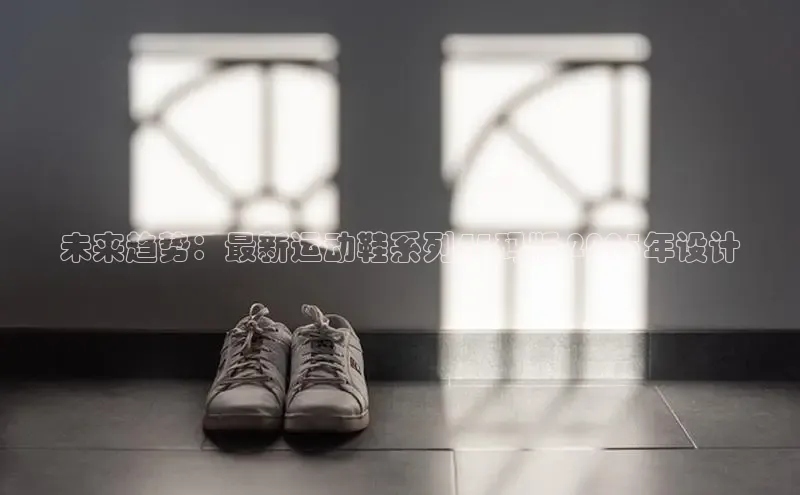 b·体育(中国)官方网站