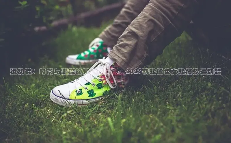 必一b体育app网页版登录