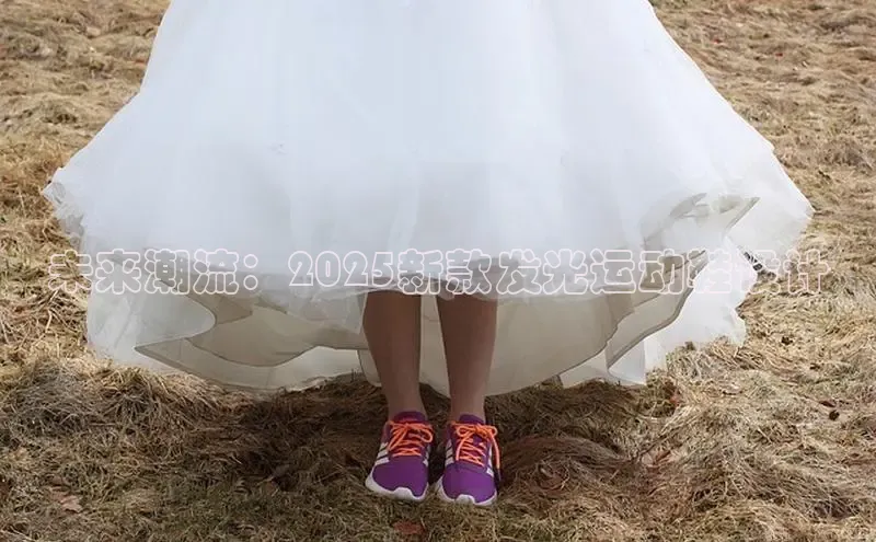 未来潮流：2025新款发光运动鞋设计