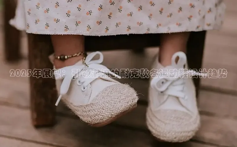 必一运动B-Sports官方网站