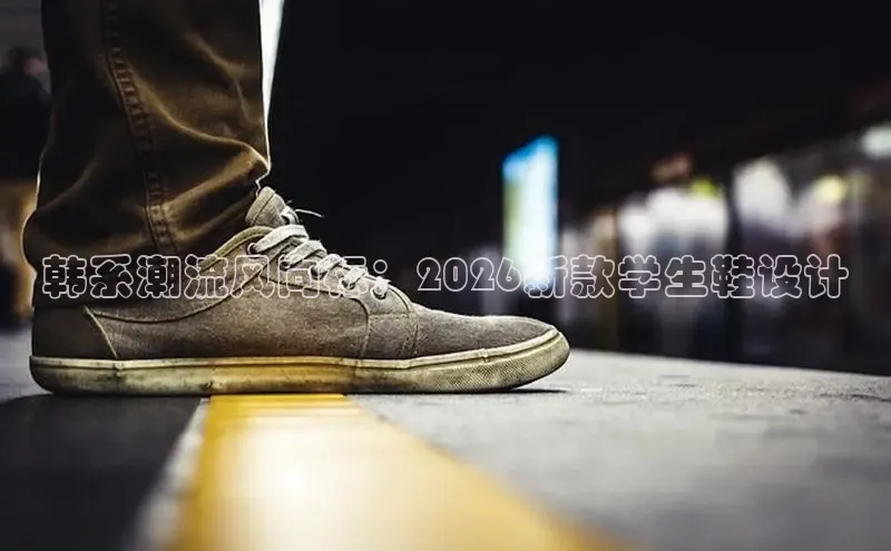 bsports官网 必一运动
